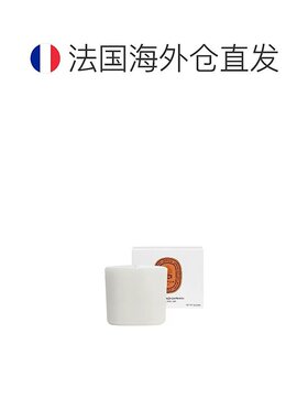欧洲直邮Diptyque 蒂普提克大千之境香薰蜡烛系列替换芯270g
