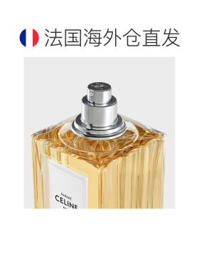 欧洲直邮Celine思琳高定系列「彰显」女士香水中性浓香水100正品