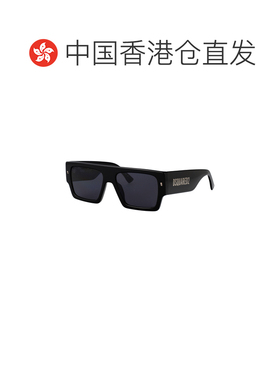 香港直邮dsquared2 男士 太阳镜