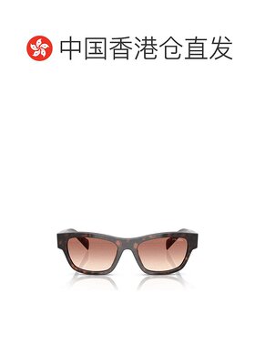 香港直邮Prada 普拉达 女士 蝴蝶框太阳镜 PRB09S