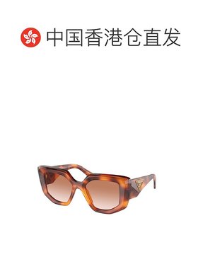 1h可退 香港直邮Prada 普拉达 女士 徽标太阳镜 PR14ZS colorful