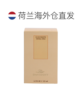欧洲直邮Davidoff大卫杜夫男士香水125ml浓郁复古木质东方调喷雾