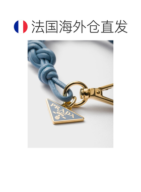 自营欧洲直邮PRADA普拉达 女士星空蓝纳帕皮革手链