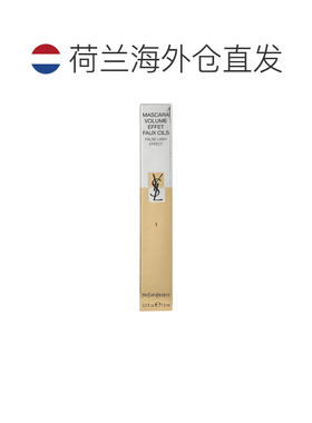 欧洲直邮YSL圣罗兰新绒密睫毛膏金版持妆久睫毛分明自然卷翘正品