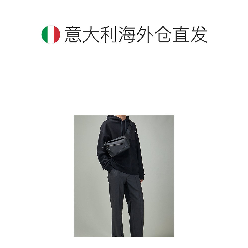 1h可退 欧洲直邮loewe 男士 帽衫运动夹克衫罗意威卫衣长袖连帽衫 - 图1