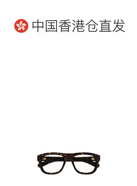 香港直邮Gucci 古驰 男士 飞行员平光镜 GG1509O brown棕色 舒适