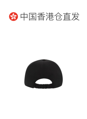 香港直邮PREMIATA 男士帽子 BALL12BLACK12BLACK 【付后1h可退】