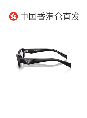 香港直邮Prada 普拉达 女士 矩形太阳镜 PRB06S purple紫色 舒适