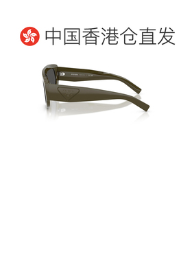 Prada 全框太阳镜 PRD10S