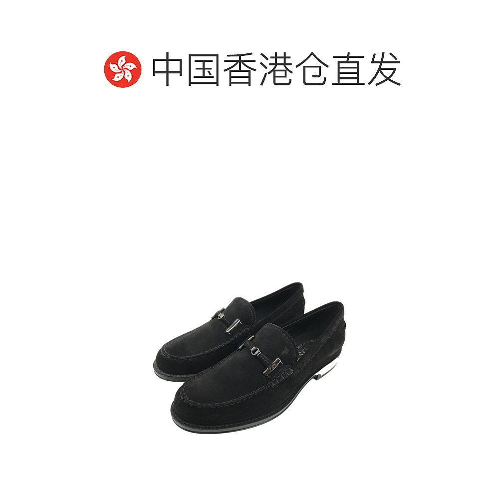 香港直邮Tod's徽标商务休闲鞋 XM0UD094800P0-图1