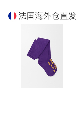 欧洲直邮自营Loewe罗意威 女士紫色羊毛提花短袜 【付后1h可退】