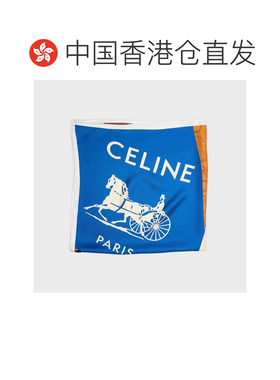 Celine 传统拼布真丝斜纹方巾 2AW902Q32G 【付后1h可退】