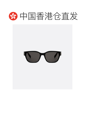 自营 CHRISTIAN DIOR（迪奥）男士 CD图标S1I太阳镜