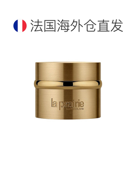 欧洲直邮LaPrairie莱珀妮金装系列活力眼霜20ml正装正品