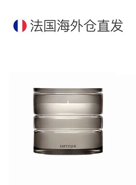 欧洲直邮Diptyque 蒂普提克大千之境系列香薰蜡烛复古温和270g