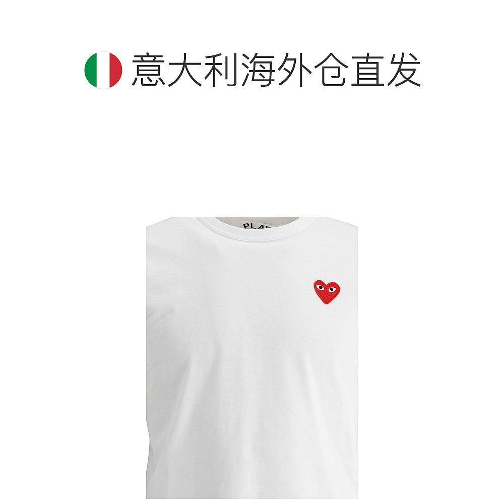 1h可退 欧洲直邮comme des garcons 男士 上装T恤 - 图1