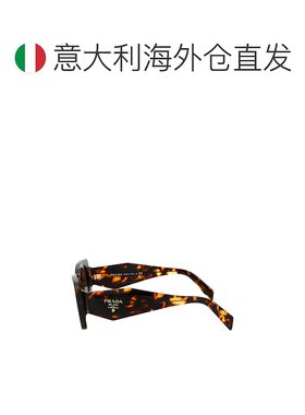 1h可退 欧洲直邮prada 女士 太阳镜眼镜