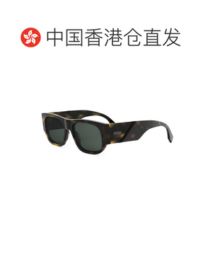 1h可退 香港直邮Fendi 芬迪 男士 FE40156I 52N 斜线太阳镜 FE401