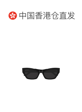 1h可退 香港直邮Balenciaga 巴黎世家 女士 Eyewear 猫眼框太阳镜