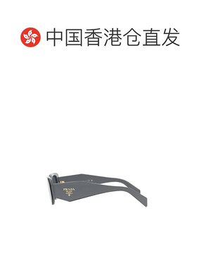 香港直邮Prada 普拉达 女士 徽标太阳镜 PR17WS grey灰色 舒适时