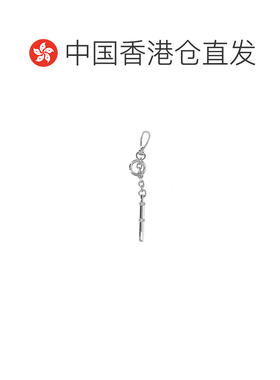 香港直邮MAISON MARGIELA 男士钥匙扣 SA1UA0014P【付后1h可退】