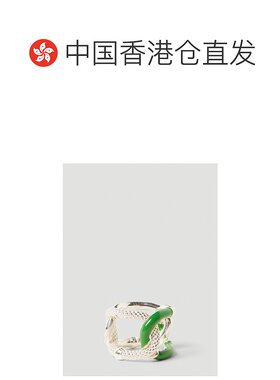 【99新未使用】香港直邮Bottega Veneta 链式戒指 732160V5081