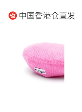 香港直邮GANNI 女士帽子 A5024892 AW2023 粉红色【付后1h可退】