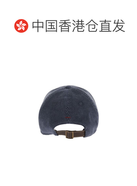香港直邮BRUNELLO CUCINELLI 男士帽子 MY4999850【付后1h可退】