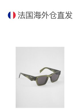 自营欧洲直邮Prada普拉达 Symbole系列男士碳黑色醋酸纤维字母标