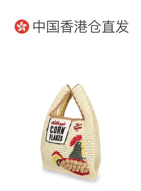 香港直邮ANYA HINDMARCH 安雅 希德玛芝 女士 Cornflakes迷你酒椰