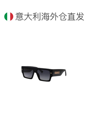 欧洲直邮DSQUARED2 男士太阳镜 D20165S807GREY S【付后1h可退】