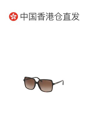 1h可退 香港直邮Michael Kors 迈克高仕 女士 ISLE PALMS MK2098U