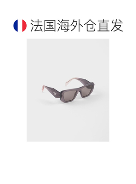 自营欧洲直邮PRADA普拉达 Symbole女士灰色镜片醋酸纤维太阳镜
