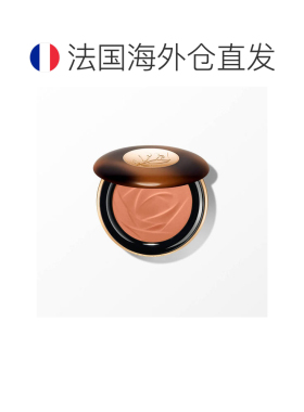 欧洲直邮法国兰蔻古铜自然修容收缩色防晒粉饼10g焕发光彩03提亮