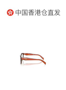 1h可退 香港直邮Prada/普拉达 女士 全框平光镜 26SS