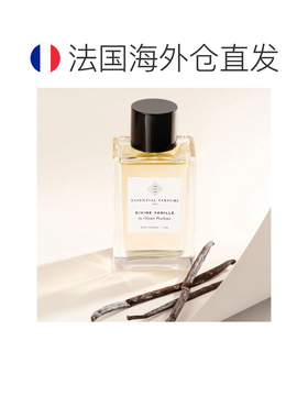 欧洲直邮EssentialParfums神圣香草浓香水100mlEDP美食东方调正品