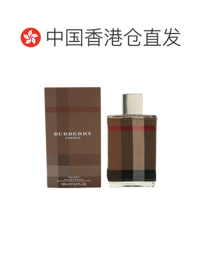 香港直邮Burberry博柏利 伦敦布格男士淡香水 持久清新巴宝正品