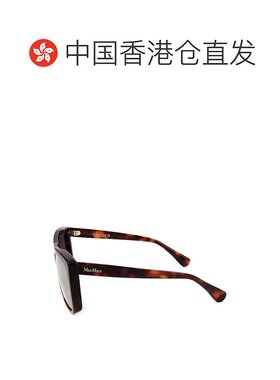 香港直邮Max Mara 全框太阳镜 MM0066