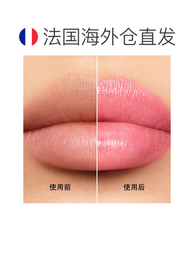 欧洲直邮娇兰Guerlain亲亲蜜吻润唇膏 358 流光玫瑰色 3.2g正品