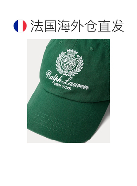 自营欧洲直邮Ralph Lauren拉夫劳伦 男士绿色棉质徽章刺绣斜纹棒