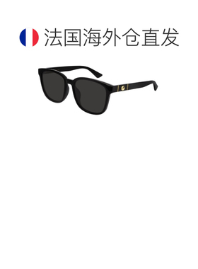 欧洲直邮Gucci古驰男士经典双G太阳镜墨镜 带眼镜盒GG0637SK-001