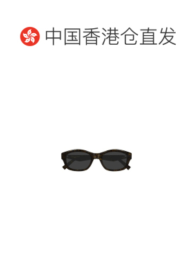 1h可退 Saint Laurent 全框太阳镜 SLM172F