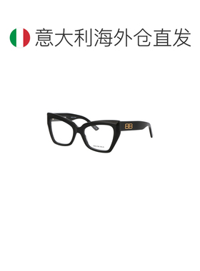 1h可退 欧洲直邮balenciaga/巴黎世家 女士 太阳镜眼镜