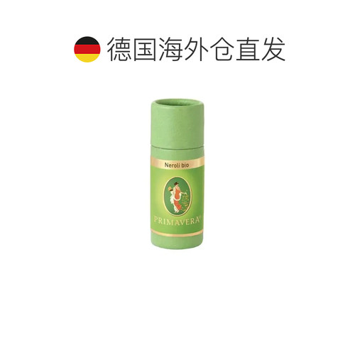 欧洲直邮Primavera 德国原装有机橙花精油 1ml/5ml正品苦橙苦橙花 - 图1