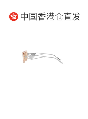 1h可退 香港直邮Prada 普拉达 女士 徽标太阳镜 PR14YS beige米色