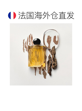 欧洲直邮Diptyque蒂普提克新品大千之蕴暖木之息淡香精100ml正品