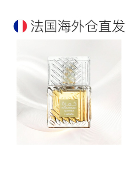 欧洲直邮Lattafa拉塔法咖啡红韵 100ml 中性中东阿拉伯迪拜正品