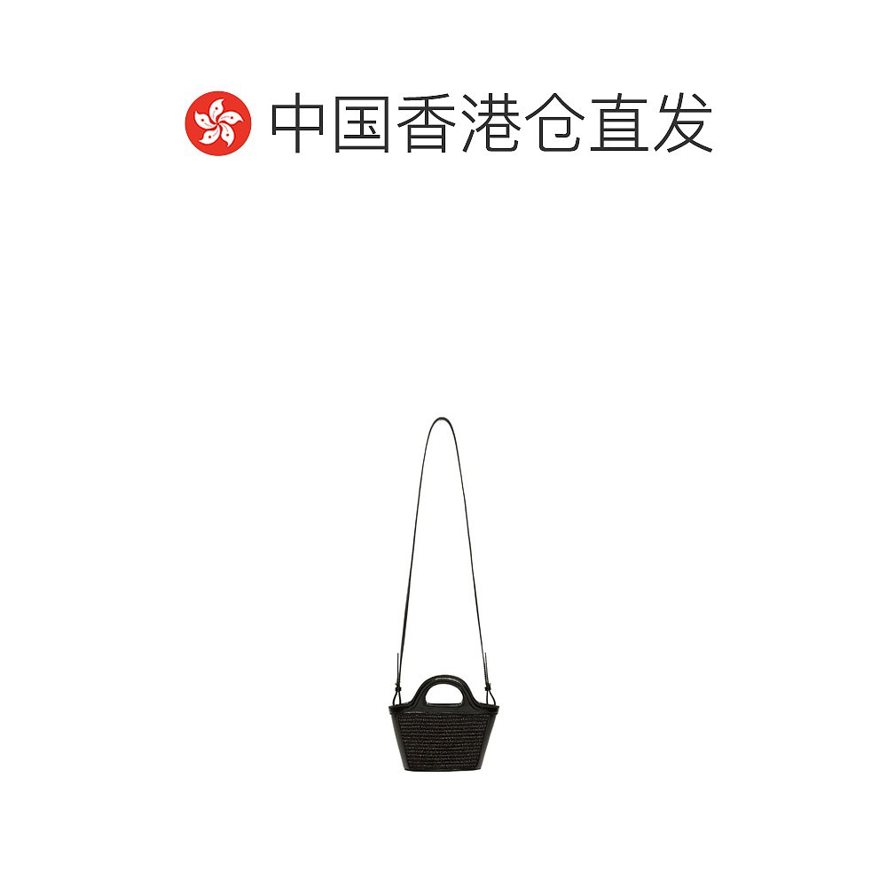 香港直邮Marni Tropicalia 织物拼牛皮篮子手提包 BMMP0067Q0P386 - 图1