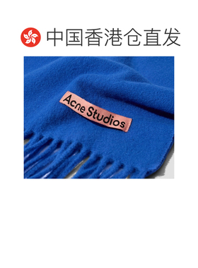 Acne Studios 羊毛围巾 CA0210时尚保暖 舒适透气 【付后1h可退】
