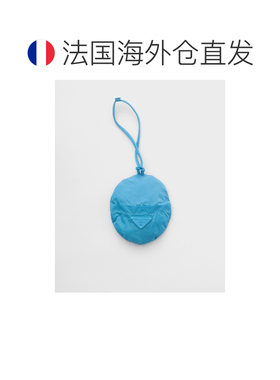 欧洲直邮自营PRADA普拉达 Re-Nylon女士浅蓝色再生尼龙可折叠渔夫